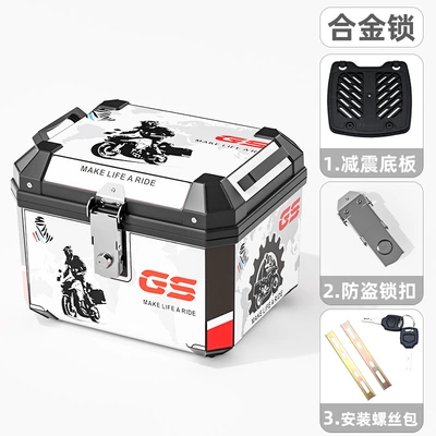 Motorcycle trunk Large Capacity, Sealed, Waterproof, Thickened - 48lgs-alloy-lock-shock-absorbing-base