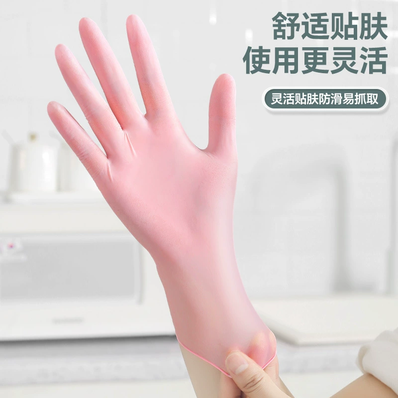 Disposable gloves, waterproof elastic durable bag