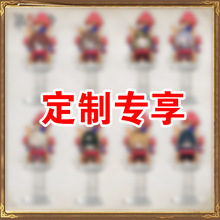 �����˸��g֮�Ώ��ɓu�u����߅������ճ�N�����b������|�۶YƷ