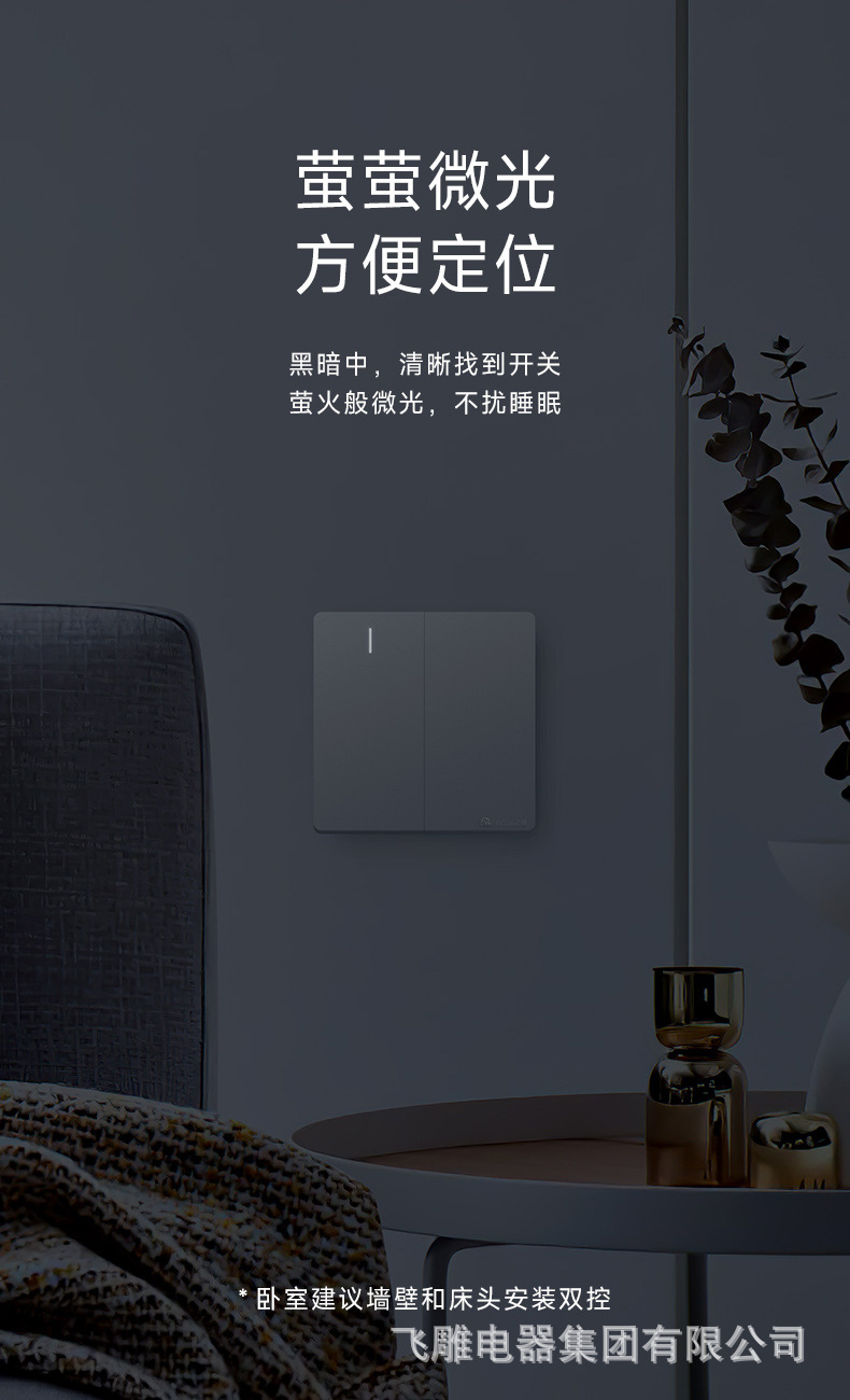 A7详情_06.jpg