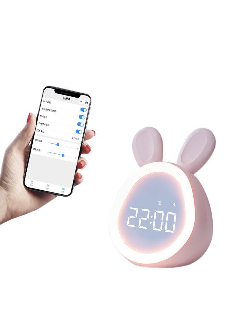 Conejo inteligente reloj despertador luz nocturna 2 - en - 1 estudiantes de primaria niños niños niñas silencioso dormitorio reloj electrónico de luz nocturna