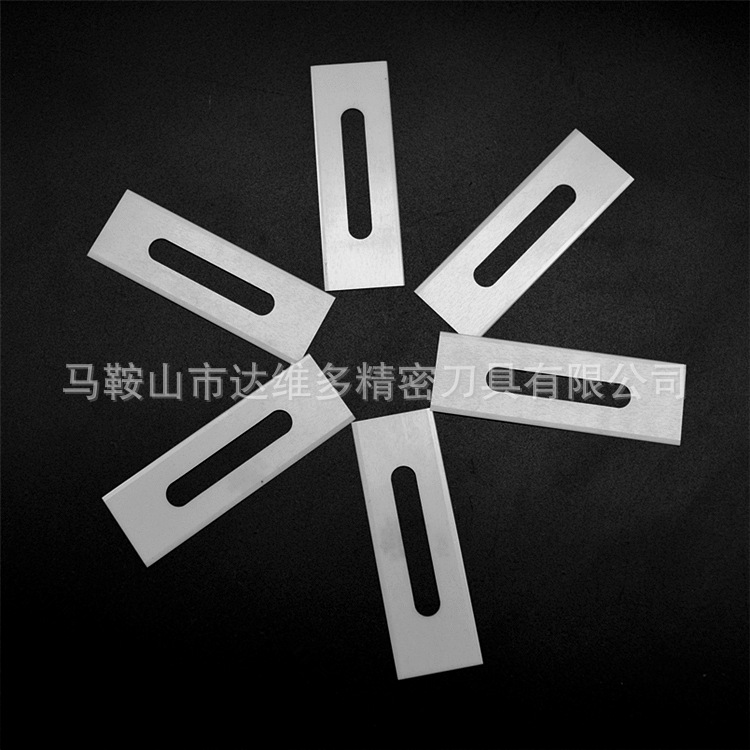 达维多陶瓷腰孔刀片氧化锆陶瓷陶瓷分切刀片现货供应