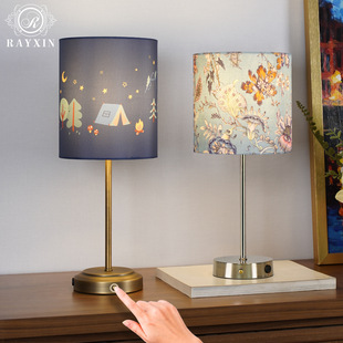 Amazon Cross-Border Simple USB Charging Table Lamp 5V Low Voltage Touch Bedside Lamp Bedroom Desk Atmosphere Lamp Night Light