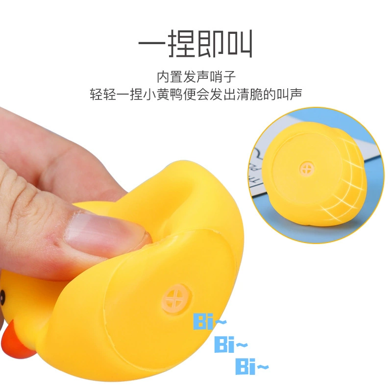 BDuck, игрушка для ванны на воде, утка, антистресс, издает звуки