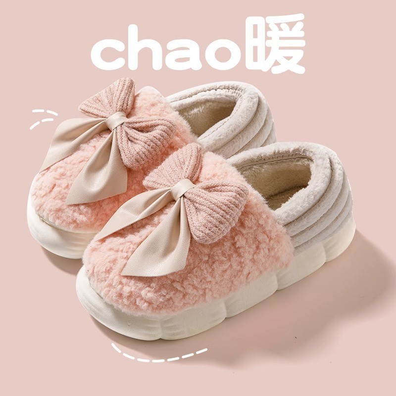 핑크 [힐커버 코튼 슈즈]