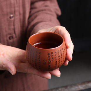 Ceramic purple sand Cup Chinese tea cup tea cup simple large Master Cup ceramic tea set kung fu tea cup