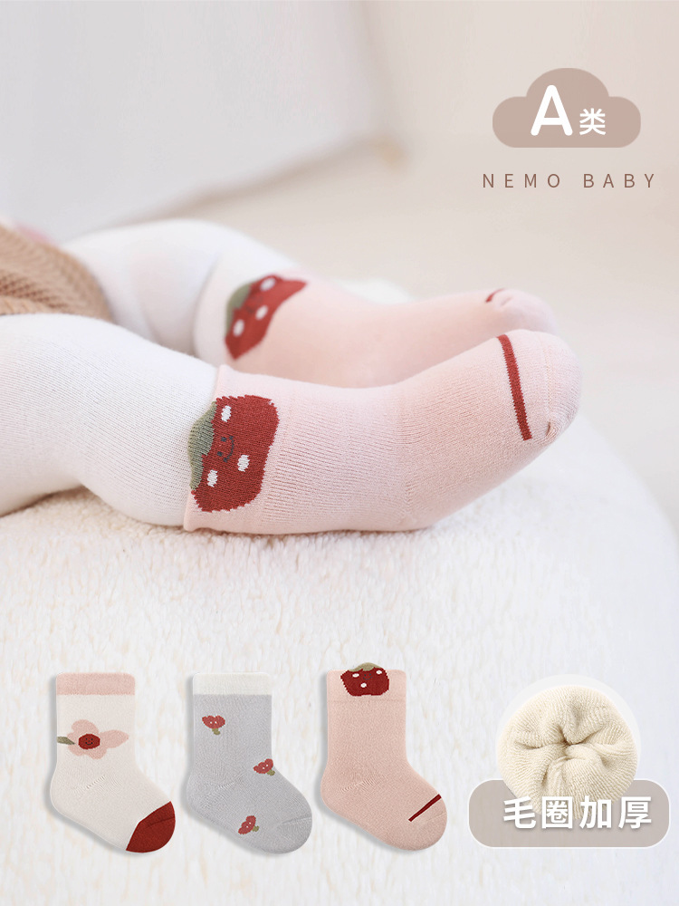 Calcetines para bebés recién nacidos Otoño e Invierno engrosado cálido Terry calcetines para bebés niños y niñas boca suelta sin hueso calcetines de algodón a media pierna