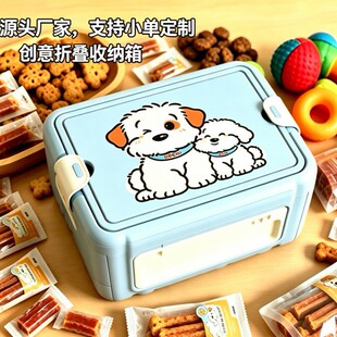 �����ռ{�䄓�⹝�նYƷ����ֵ����Ұ����@��ʳ����ۯB������