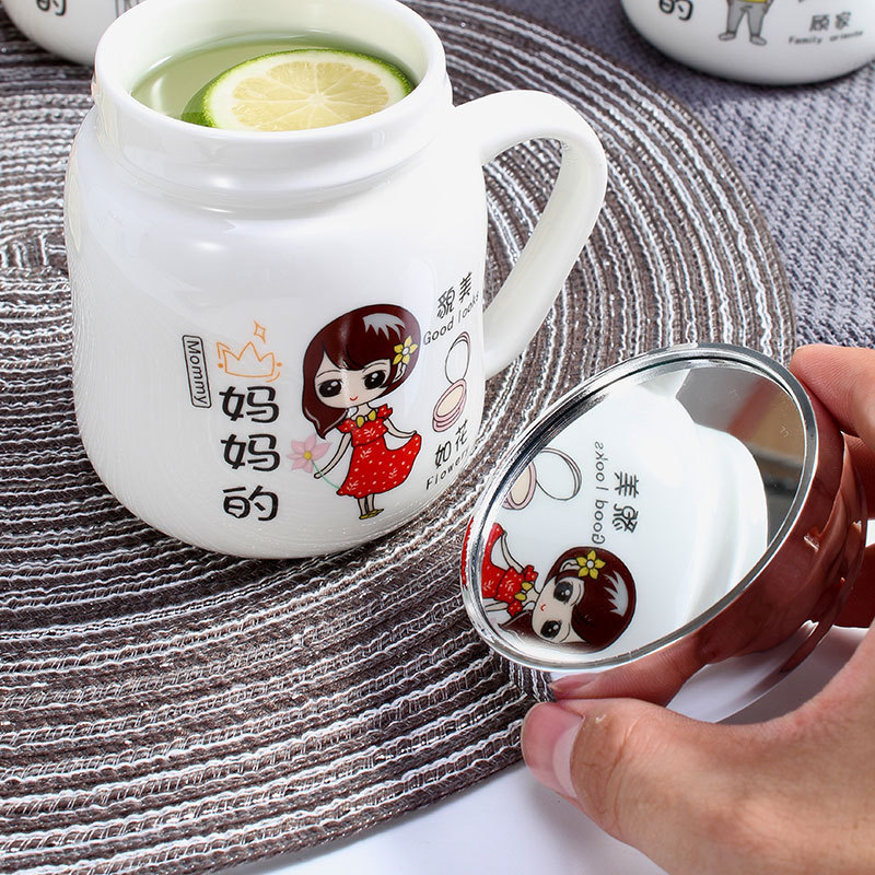 陶瓷水杯亲子杯一家人马克杯可爱卡通家用早餐杯家庭区分杯喝水杯|undefined