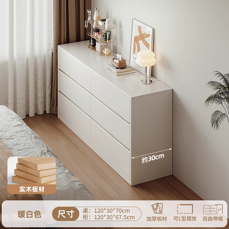 Tocador extremadamente estrecho, cómoda, una pieza, 30cm, escritorio moderno ultrafino, simple, tocador, escritorio para computadora, mesa de maquillaje