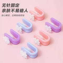 四叶草被子固定器双按压床单固定器被套防跑固定扣安全被套隐形家