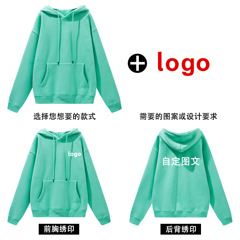 定制5.jpg