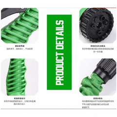 High-Pressure Home Car Water Gun Set with Foam Brush: Extendable Water Hose for Car Washing, Garden Spraying, and Flower Watering