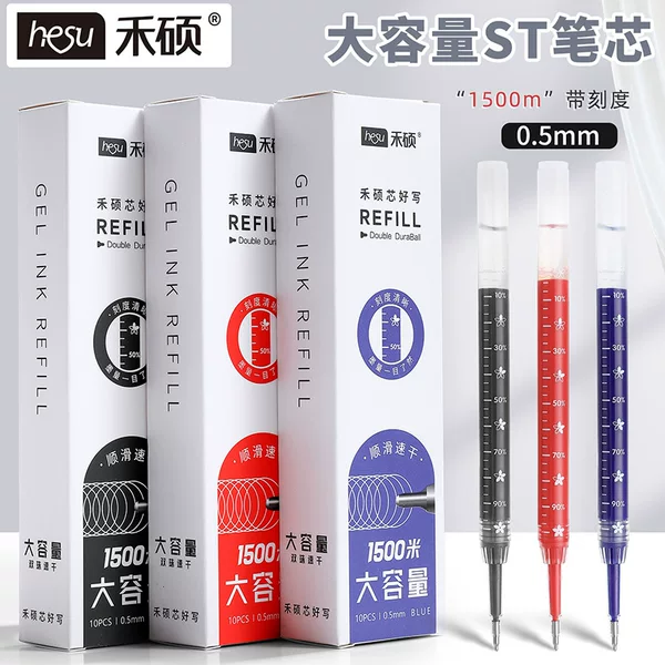 Heshuo 015 refill Student Office ST head double bead second dry 0.5mm large capacity push gel pen universal refill
