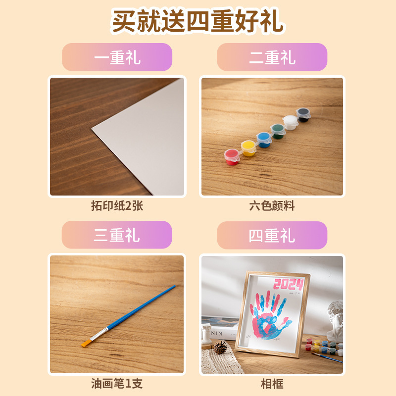 Creative Tanabata Valentine's Day photo frame 520 lovers gift palm printed DIY wall 810 inch A4 wholesale Creative Tanabata Valentine's Day photo frame 520 lovers gift palm printed DIY wall 810 inch A4 wholesale