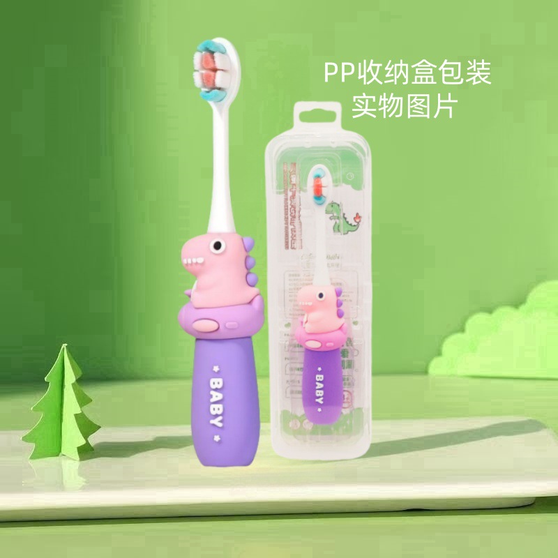 Z03 - 비행기 공룡 - 보라색 [영문 포장 필요 시 요청사항에 기재]