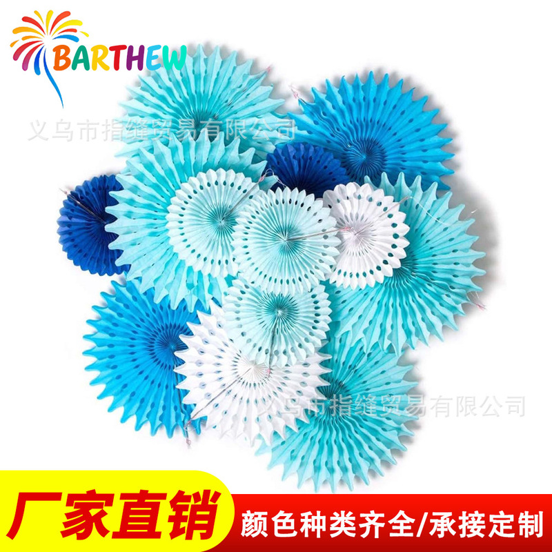 Party Decoration suit Party Decoration Paper Decoration Birthday Gift Wedding Graduation Event Accessories