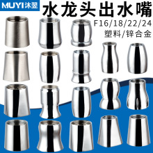 �������^��ˮ��N��ˮ���^ˮ��ˮ���^�D���^������ˮů������l