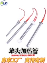 ���I���^ģ�߼ӟ��늟���ɟ�ĥ�߲��P䓆ζ˰l���