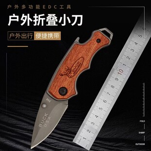 �ۯBС���o�i��ȫľ������С��X44�๦��С����y����С���ڴ���