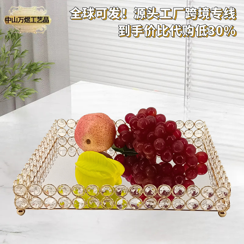 High-end Dried Fruit Box Chinese-style Fruit Plate High-end Exquisite High-face Gold-plated Crystal Fruit Plate 2025 Household Coffee Table Candy