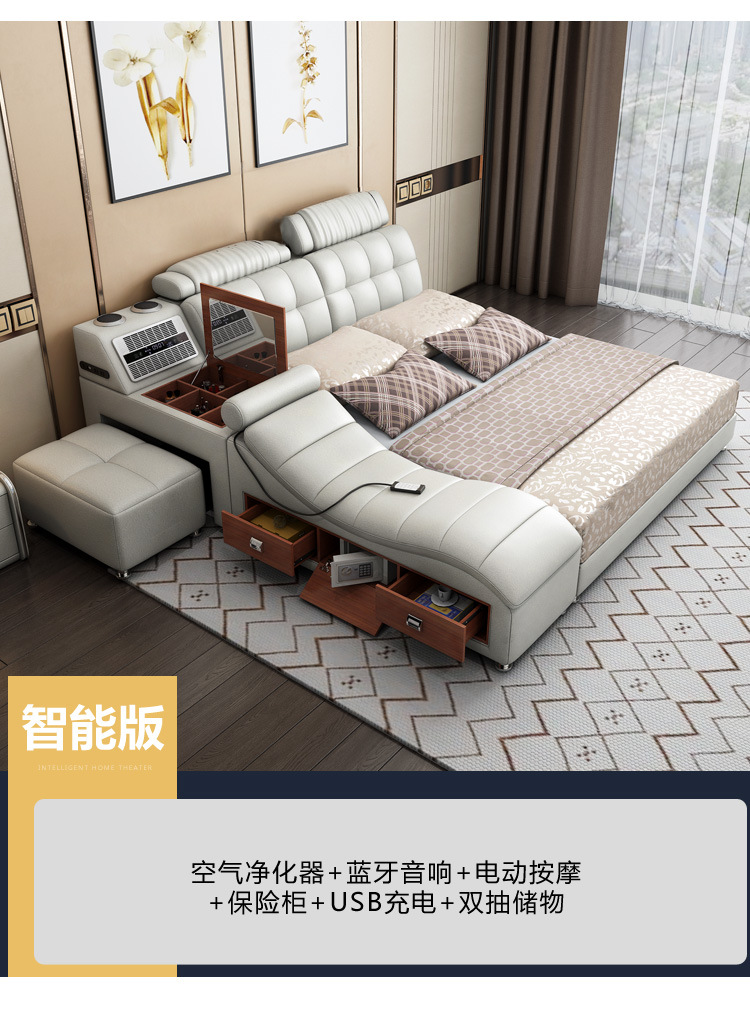 Masaje multifuncional cama de tatami doble moderna y simple cama de cama de cama de cama de tela inteligente suministro directo