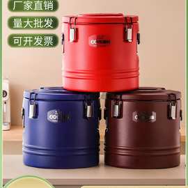 商用大容量餐饮配送304不锈钢保温桶奶茶桶米饭桶牛奶豆浆饮料桶