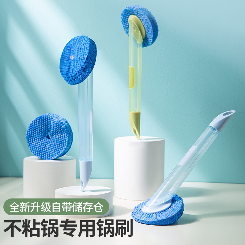 Changeable universal hygienic sponge brush for home use
