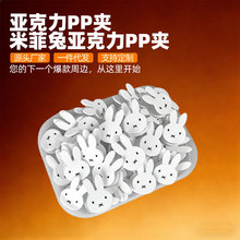 �׷��Á�����pp�Aԇ���ռ{Ů�W���̶��㺞���~�����ļ�С�A���֎�