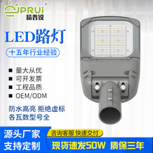 F؛led50w·^ ¿@r늾U۵ˮ·l