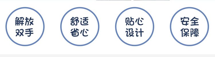酷抱熊腰凳9003 (2)