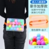 Orange elastic belt, box, increased thickness