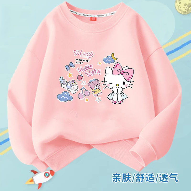 凯蒂猫卡通印花女童卫衣2024新款儿童薄款洋气休闲圆领卫衣秋装潮