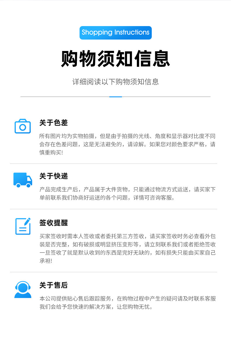 集雅成家具详情_14.jpg