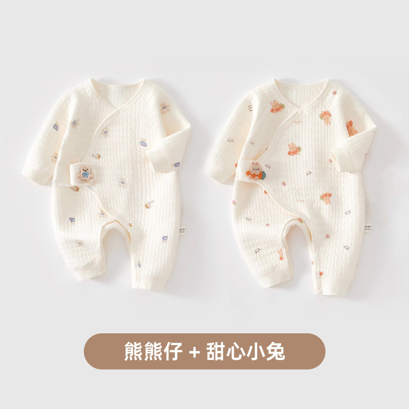 婧麒新生婴儿衣服秋冬季纯棉初生宝宝保暖连体衣夹棉小月龄和尚服|undefined