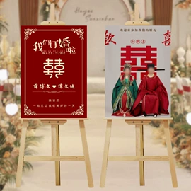 广告板;相框、画框;动漫立牌