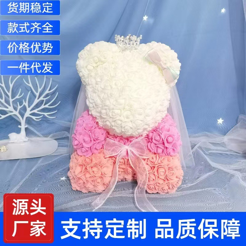 微信图片_202303091105303