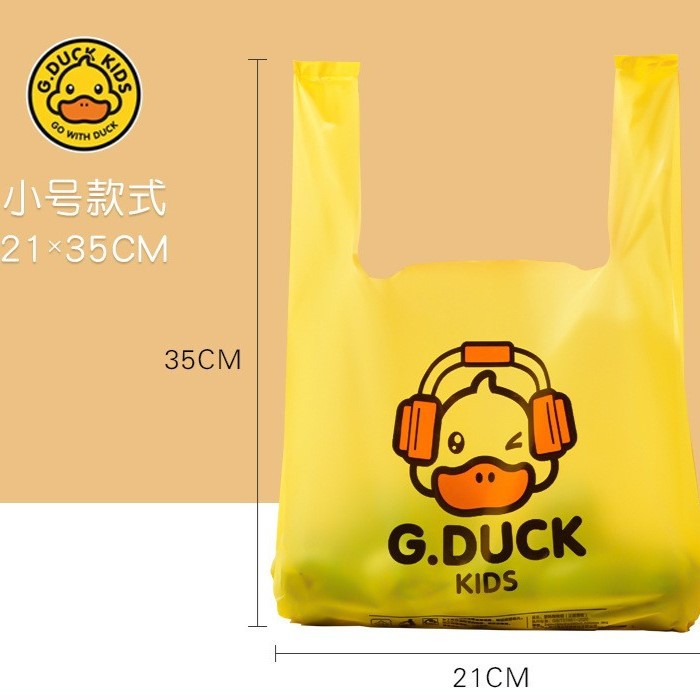 小黄鸭食品级加厚笑脸塑料袋商用背心外卖打包袋方便手提购物袋子