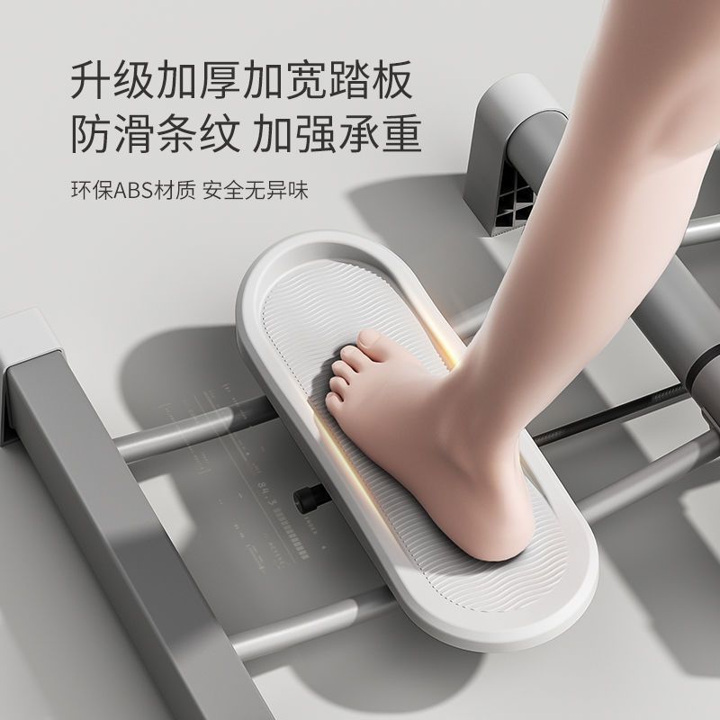 盆底训练器锻炼大腿内侧肌瘦腿神器产后女士夹腿机健身SND滑雪机|undefined