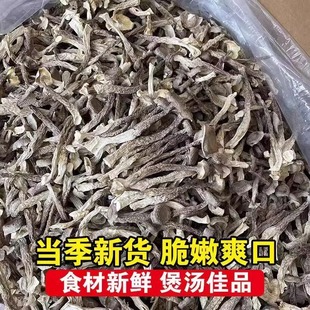 ¹�׹���؛���]�a��ֱ�l¹��������500g���l�Ҝ�����ʳ���r�����l