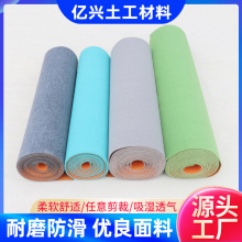 ��̺���a���ƏS�ҿ͏dԡ�����K������̨̺��d�M䁴���e��̺