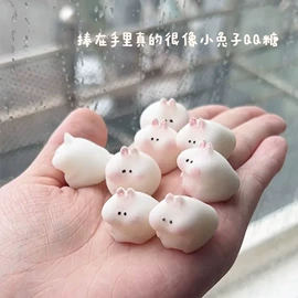 减压玩具;整人玩具;搞笑玩具