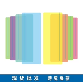 书签;毛毡;收纳袋收纳包