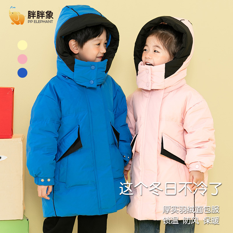 Chubby elefante invierno niños y niñas ropa infantil chaqueta infantil mediana y grande para niños color a juego con capucha cálido pato blanco abajo abrigo largo