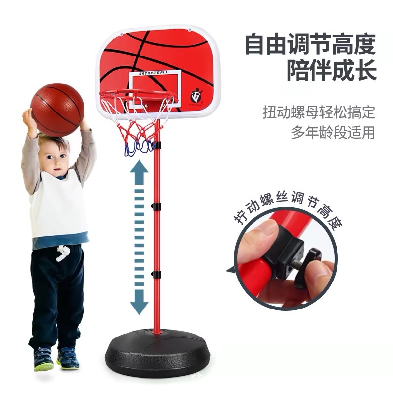 Transfronterizos infantiles bastidor de baloncesto interior elevable marco de baloncesto juguete interior y exterior para niños entrenamiento de anillo de tiro jardín de infantes