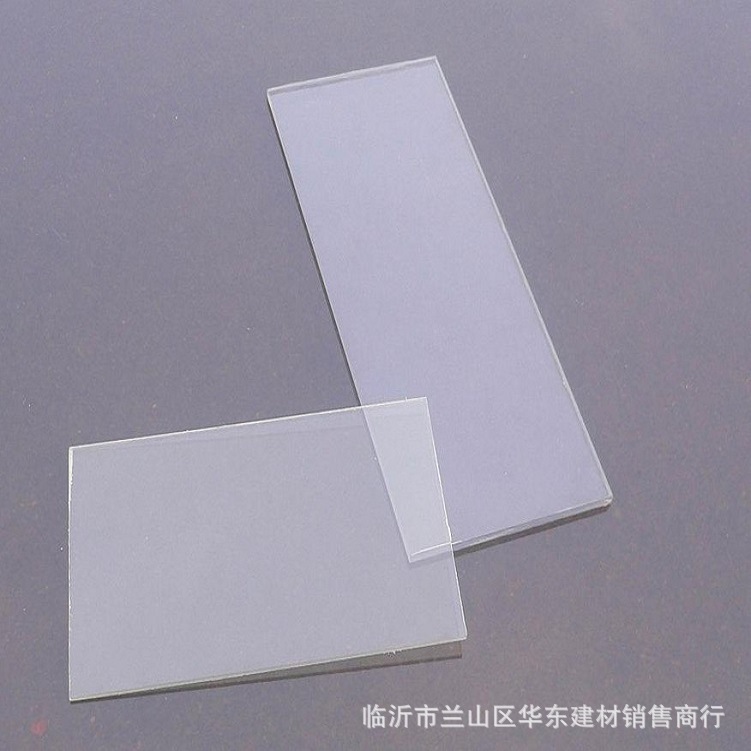 青岛PMMA塑料片胶南高透明亚克力板黄岛白色亚克力板胶州有机玻璃