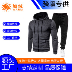 跨境热卖秋季宽松卫衣男士休闲波点连帽衫运动运动服套装男卫裤