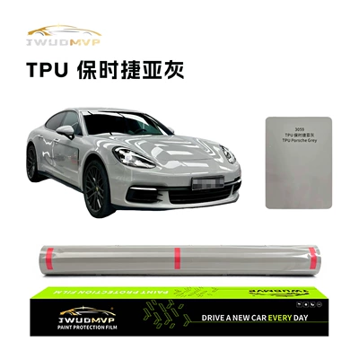 High-Quality Tpu Color-Changing Film Ppf: Car paint protective film