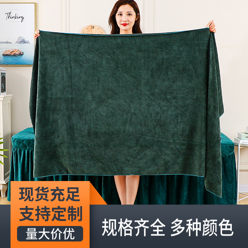 Large Towels for Beauty Salons, Adult-Sized Bath Towels, Solid Color Bed Sheets for Beauty Beds, Wholesale, Thick and Comfortable Large Towels for Beauty Salons, Adult-Sized Bath Towels, Solid Color Bed Sheets for Beauty Beds, Wholesale, Thick and Comfortable