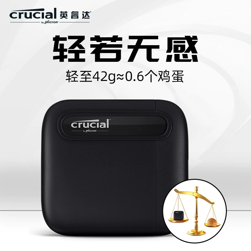 X6 mobile solid hard disk SSD 1T mobile phone small high-speed high-speed large-capacity U disk 2T Type-C